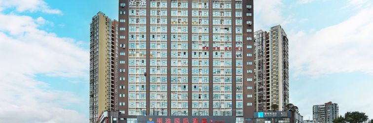 Others Mingzhu International Hotel