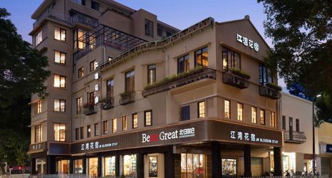 Others 2 Jiangwan Blossom Homestay JW BLOSSOM STAY (Guangzhou Beijing Road)