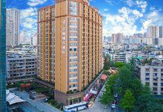 Lain-lain 2 Qingtong City Hotel (Chengdu Kuanzhai Alley Huapaifang Subway Station Branch)