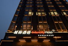 其他 IntercityHotel Taiyuan Jinyang Lake