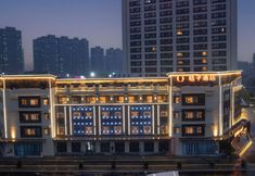 其他 4 Orange Hotel (Lianyungang Wanda Plaza Branch)