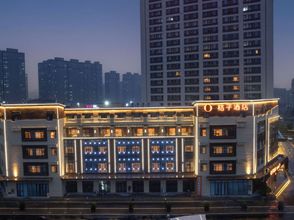 其他 4 Orange Hotel (Lianyungang Wanda Plaza Branch)