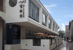 Lainnya 5 See Again Bustling Neighborhood(See Pingyao Theater Store Again)