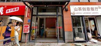 Lain-lain 4 Tuya Hotel Apartment