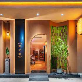 Hotel Exterior 1 Fanhuali Homestay, Hotel Raoping Xian