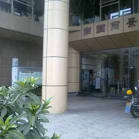 Hotel Exterior 1 Xia Keju (Jiefangbei Hongya Cave Branch, Chongqing), Hotel Niccolo Chengdu