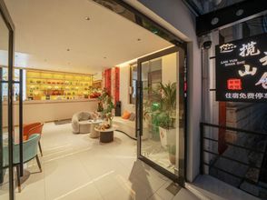 Others 4 LAN YUN SHAN SHE HOTEL