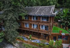 Others 2 Qixipu Yuwuju Homestay (Jiabang Titian)