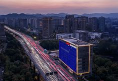 其他 2 Hampton by Hilton Hangzhou Sijiqing New Town