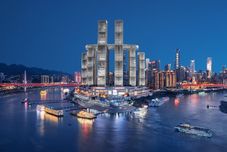 其他 NASA Yunduan High-altitude Riverview Hotel (Chongqing Jiefangbei Pedestrian Street)