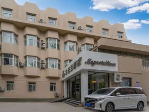 อื่นๆ 4 Magnotel Hotel (Qingdao Olympic Sailing Center Xiaomaidao Park)