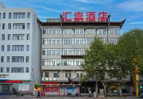 其他 Yufeng Huichong Hotel (Jinshan Ancient Town)