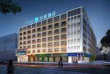 기타 HanTing Hotel (Tongliao Railway Station)