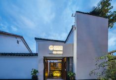 Others 5 Jiangnan Li · Dream House Su style Aesthetic Space · River View Art Residence