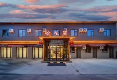 Others 2 Riverside Courtyard of the Flower Collection Room