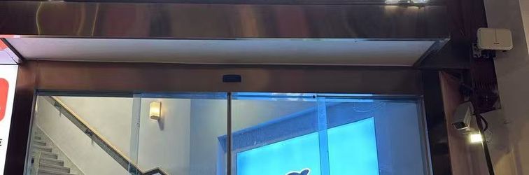 其他 Wangyu Esports Hotel (Shanghai Qingpu Zhujiajiao Ancient Town Branch)