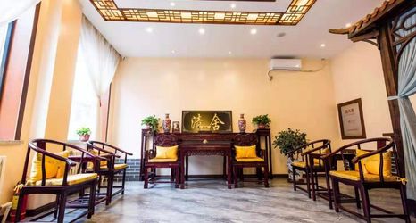 Lain-lain 2 Harbin Ziju Homestay