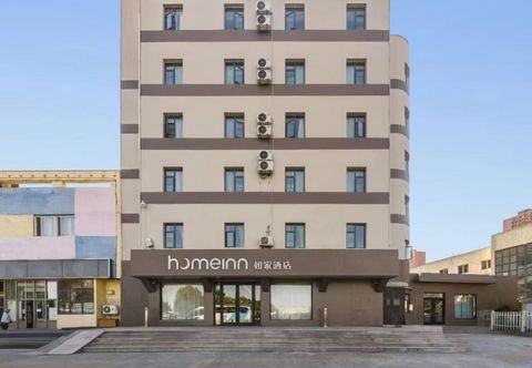 その他 Homeinn · neo (Jinan Daming Lake Railway Station Chaoran Tower)