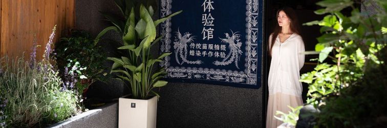 อื่นๆ Seven Letters · Houshan Intangible Cultural Heritage Research Homestay