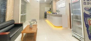 Others 3 Yuyou Hotel (Sihui Tianguangxu Branch)