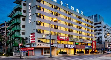 อื่นๆ 2 Lureal Garden Hotel