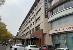 Others 2 Wood business Hotel