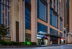 อื่นๆ 3 Qingmo Hotel (East High-speed Railway Station Xinyi Road)