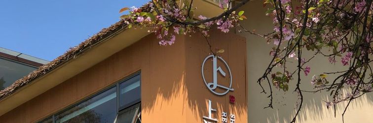 Lainnya Shanghe ▪ Grand View Hotel