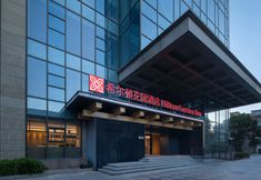 Lain-lain 4 Hilton Garden Inn