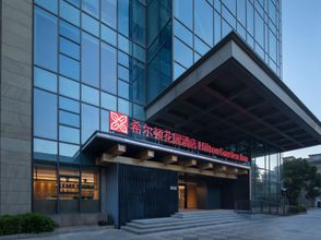 Lain-lain 4 Hilton Garden Inn