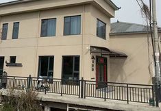 Lain-lain 5 Shangshanqi Homestay