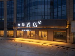 Others 4 Youth West Road Hotel, Nantong Haohe Scenic Area,JI HOTEL