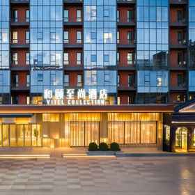 Hotel Exterior 1 Yitel Collection Hotel Flagship Store (Datong High-Speed Railway Station Wanda Plaza), 广灵县 酒店