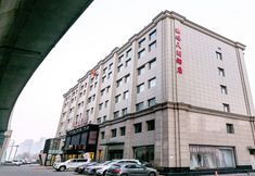 Others 2 Tianjin PengTianGe Hotel
