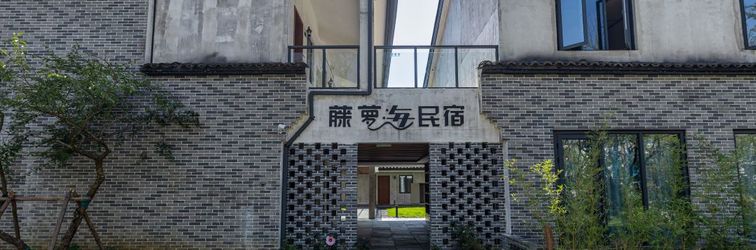 Others Wunvzhou Resort Wuxian Caishen Island Light Luxury Hotel