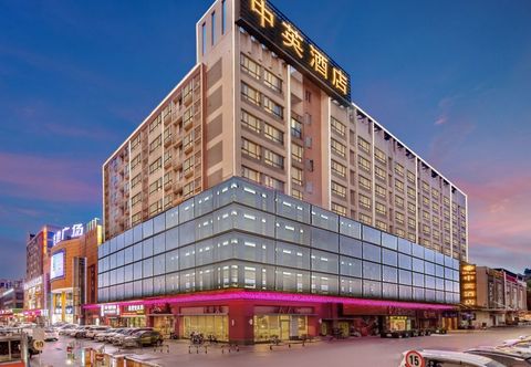 Others Zhongying Hotel (Foshanxi Railway Station Luocun Subway Station)