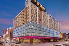 Others Zhongying Hotel (Foshanxi Railway Station Luocun Subway Station)