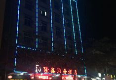 Lainnya 7 Wanning Xinglong Longxin Business Hotel