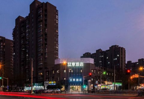 Others Ai Xiang Hotel