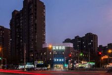 Others Ai Xiang Hotel