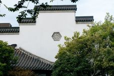 Others E·HOTEL Yizhu Mansion