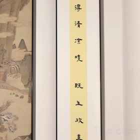 Hotel Interior/Public Areas 1 Wuyuan Qing Luxury Homestay, Yugan Xian Hotels