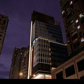 Logo 1 House of Art, โรงแรม & ที่พัก ศูนย์วิทยาศาสตร์มาเก๊า