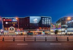 Others 3 Hohhot Dolan Chao Hotel