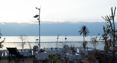 기타 2 THE SKY IN THE DIST ANCE INN