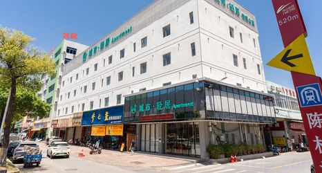 기타 2 Convenient City Hotel (Foshan Shunde Chencun Subway Station)