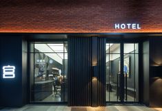 其他 4 Gong Hotel (Beijing Sanlitun Taikooli Tuanjiehu Subway Station Branch)