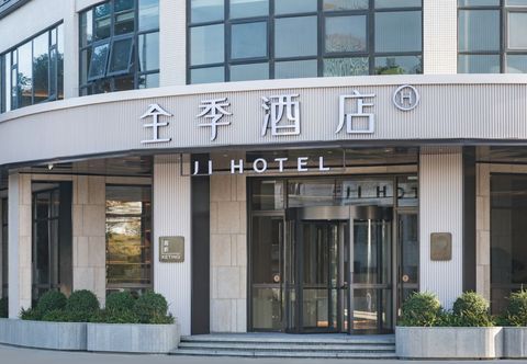อื่นๆ JI Hotel (Chaozhou Hanjiang River View Hotel)