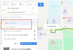 其他 6 Qingzhou Ancient city Manxin Hotel