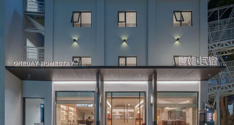 Lain-lain 2 Yihao Xiangmo (Xiamen Zhongshan Road Bashi)